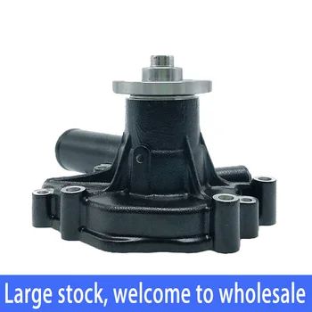 

New Water Pump with Gasket fit for Takeuchi TL130