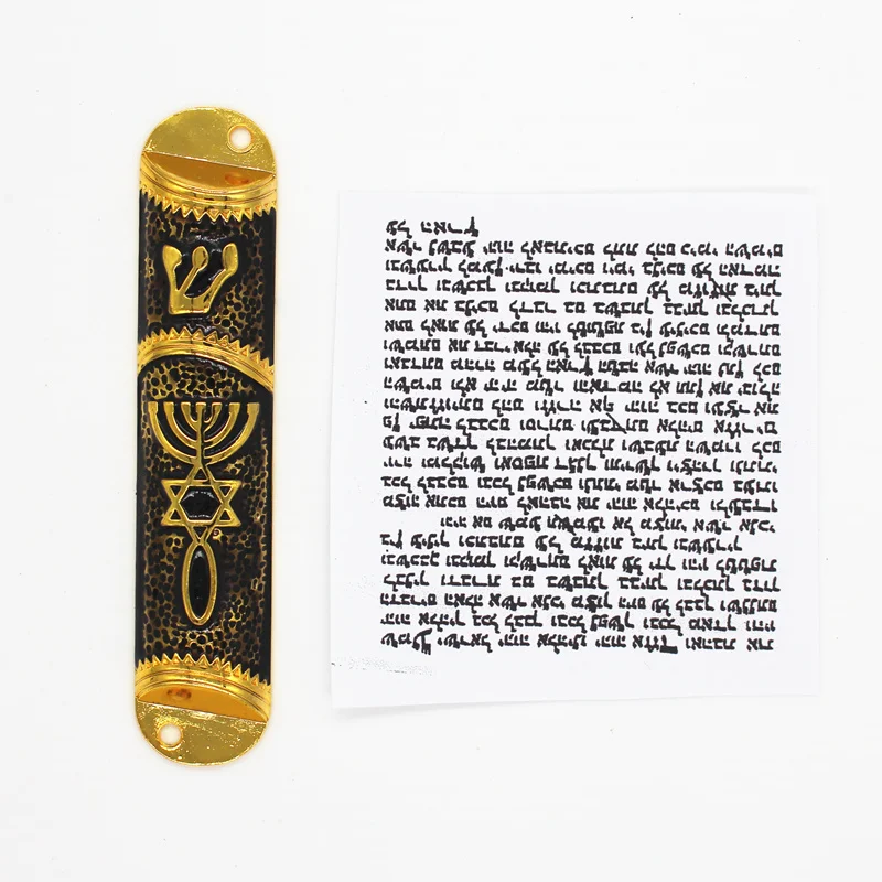 TALISMAN4U Jewish MEZUZAH CASE Shema Israel Blessing Classic Judaica Brass Door Mezuza 5 for Scroll 12 cm