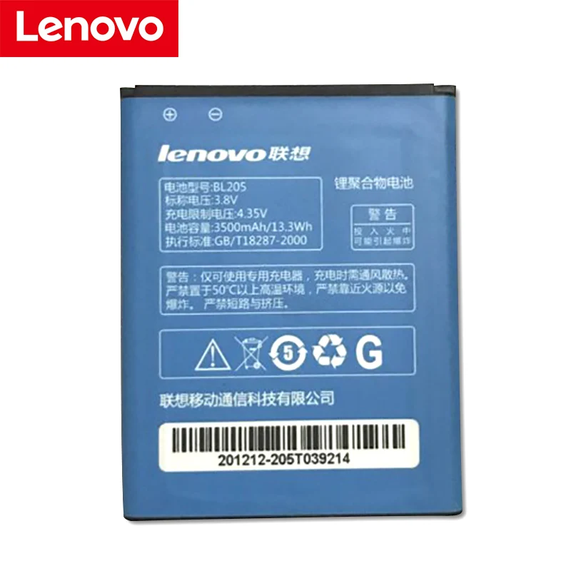 Lenovo 100% оригинал 3500 мАч BL205 батарея для lenovo P770 P770i телефон новейшее производство Высококачественная батарея + номер отслеживания