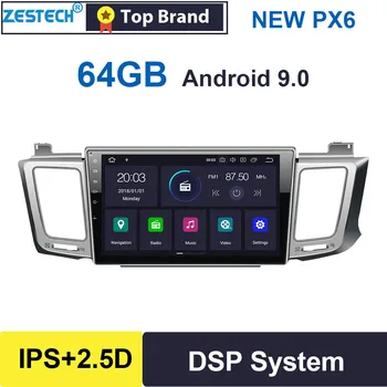 

1 din Android 9.0 GPS Radio Car DVD Player for Toyota RAV4 RAV 4 2012-2018 with CANBUS autoradio Car GPS DVD Multimedia SWC