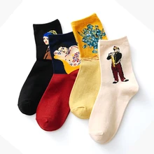 Уличная забавная зимняя женская Ретро Ван Гог Современная масляная краска женские хлопковые носки милые теплые короткие художественные абстрактные счастливые женские носки