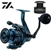 New High Quality Max Drag 15.5Kg Fishing Reel 14+1BB Double Spool  Fishing Reel High Speed Gear Ratio High Speed Spinning Reel ► Photo 3/6