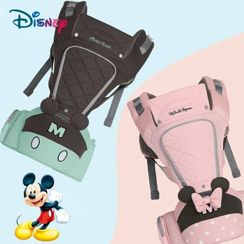 

Original Disney 0-18 Months Baby Carrier Waist Stool Newborn Infant Baby Sling Front Facing Wrap Carrier for Baby Travel