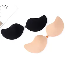 Mango дышащий силикон Nubra Передняя Пряжка самоклеящаяся тканевый бюстгальтер с прозрачными бретелями без бретелек Push Up(Браззавиль) чашка