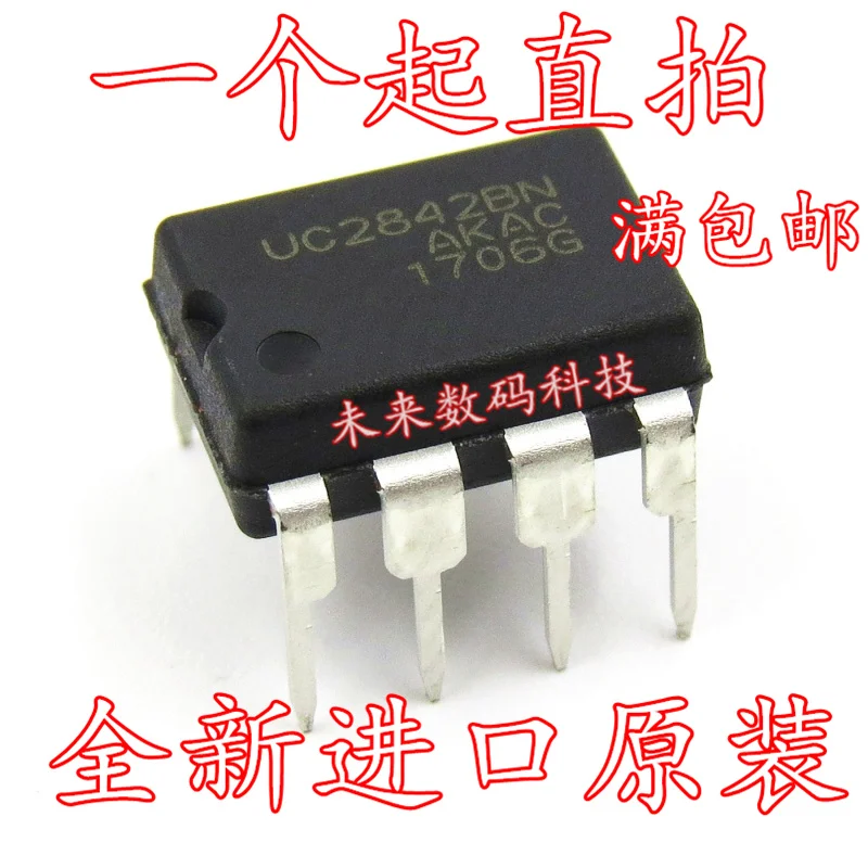 10 шт./лот UC2842 UC2842BN DIP-8