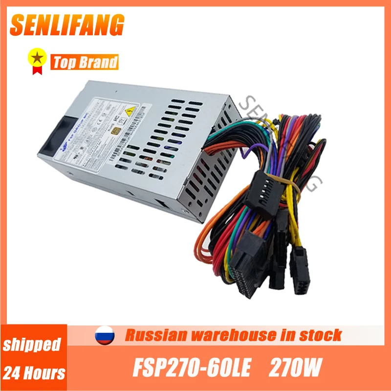 FSP270-60LE 270W Flex-ATX 1U 220v Power Supply FLEX HTPC NAS