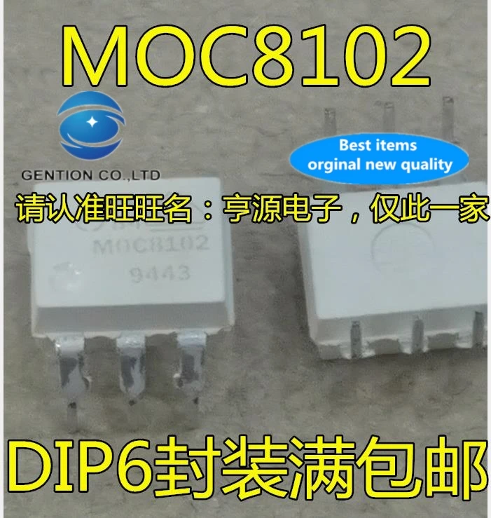 

10PCS MOC8102 MOC8102M DIP-6 feet light coupling-transistor output photoelectric coupler chip in stock 100% new and original