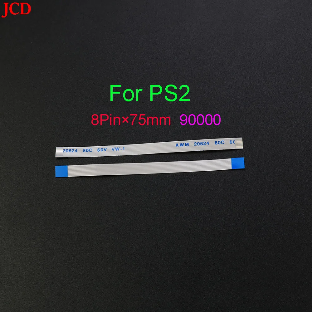 Universal Power Reset Switch Ribbon Flex Cable