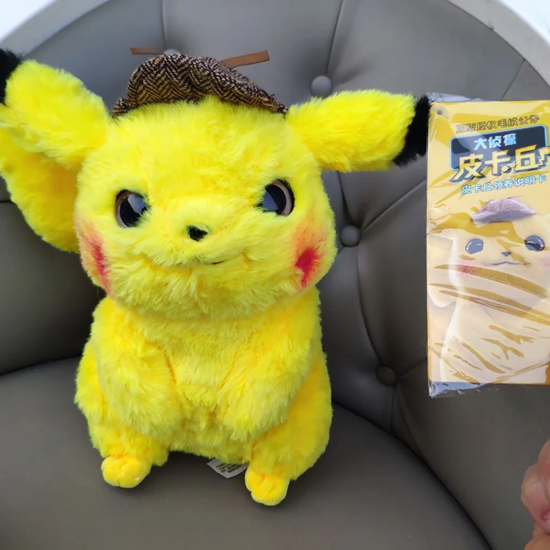 girl pikachu plush