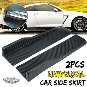 

2Pcs/set Universal Carbon Fiber Style Modified Car Body Side Skirt Rocker Splitters Anti-Scratch Winglet Wings Bumper 45cm