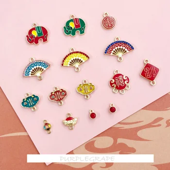 

DIY Chinese Style Double Hanging Drop Jewelry Antique Fan Elephant Year Red Diamond Drop Earrings Accessories Material 4 pcs