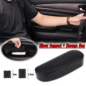

Anti Slip 3 in 1 Mat Storage box Adjustable Car Elbow Support Left Hand Armrest Support Anti-fatigue For Travel Rest Support