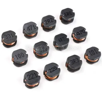 

2R2/3R3/4R7/6R8/10UH/22UH/33UH/47UH/68UH/100UH/200UH/330UH/470UH SMD Power Inductor CD75 Inductors 7.8*7*5mm SMD Inductance