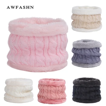 

2019 new fashion children's knit scarf winter warm quality men and women baby plus velvet thickening scarf solid color wool scar