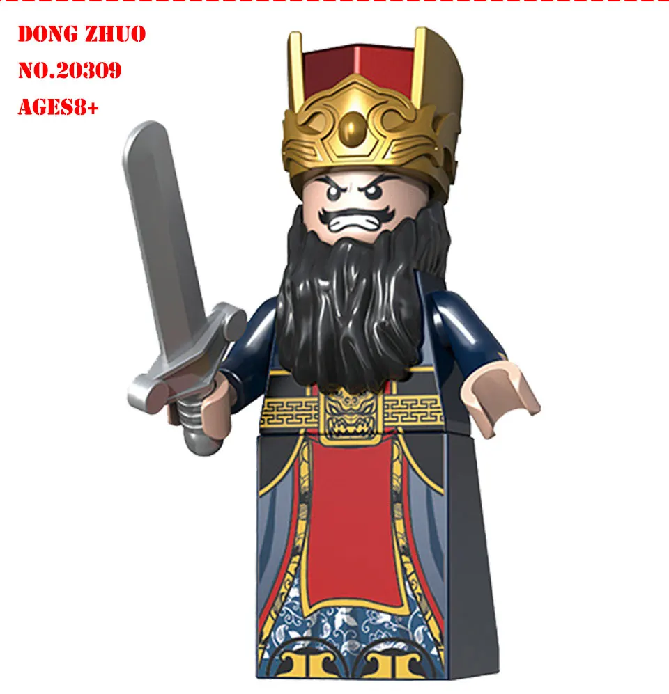 BZDA Good Friend Three Kingdom History Building Blocks Doll Model Zhuge Liang Liu Bei Diao Chan etc Blocks Kids Toys Gift