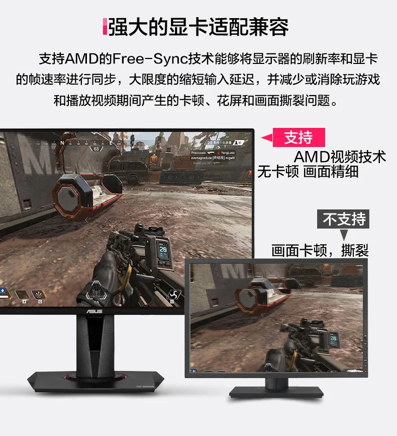 Desktop Ips Cérebro 2k Lcd 27-polegada 165hz Tuf Vg27aq - Vg27aqe Controladores solares