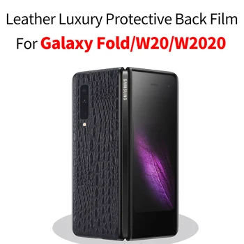 Перейти на Алиэкспресс и купить Чехол для Samsung W20 5G, кожаная Роскошная Защитная пленка для задней панели W20 W2020, Противоударная задняя пленка для galaxy fold