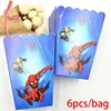 6pc Popcorn Boxes