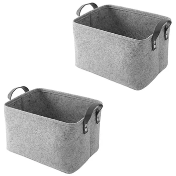 

Felt-Folding Foldable Open Storage Box with Storage Handles. Storage Basket for Clothes, Toys, Books, Newspapers. Light Grey (2