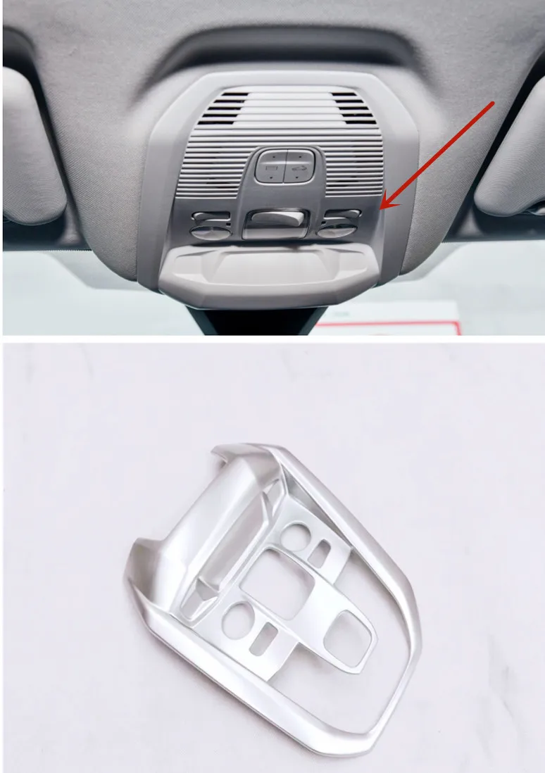 ABS пластик/нержавеющая сталь Передняя панель для чтения абажур накладка