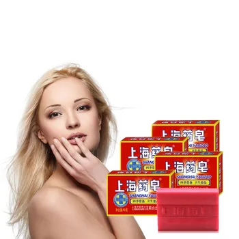 

Anti-acarid whitening soap Shanghai traditional sulfur Chinese medicine soap cleansing acne facial cleanser, anti-acne