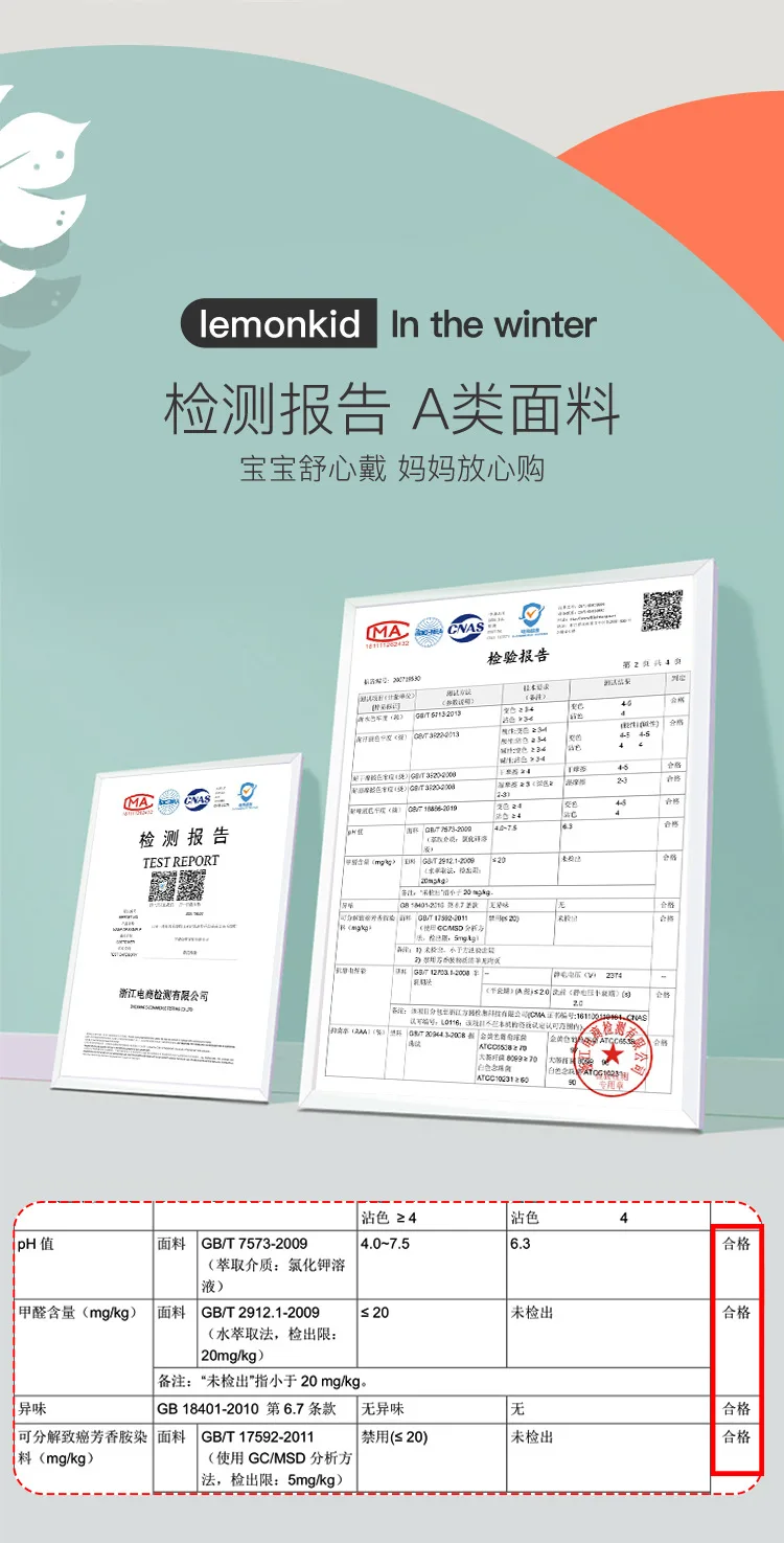 20811818959_886186545