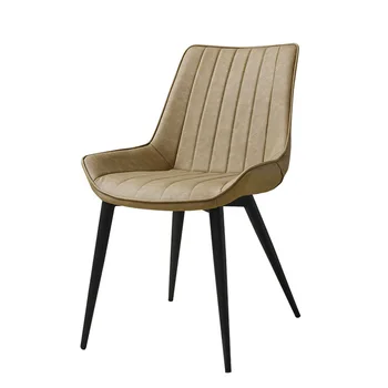 

Dining chair Nordic modern minimalist home chair creative leisure stool wrought iron cafe restaurant sprinkler shop PU leather c