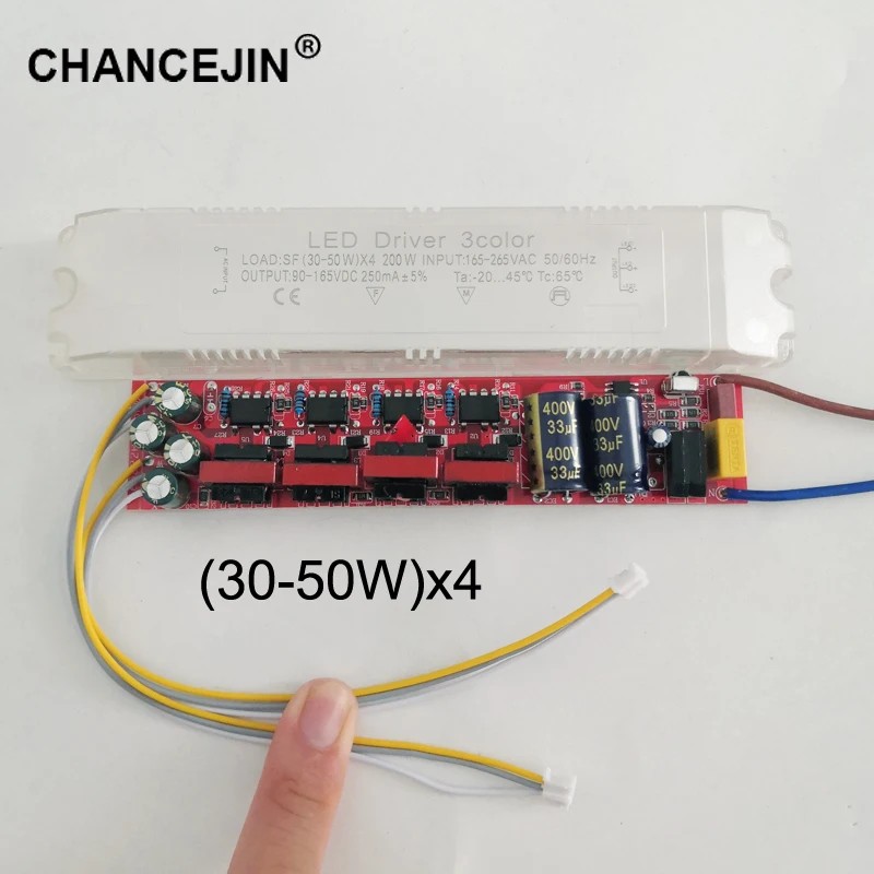 3 цвета светодиодный драйвер инфракрасный пульт дистанционного управления светодиодный трансформатор(30-50 Вт) x2(30-50 Вт) x4(40-60 Вт) x4 Вход 165-265V Выход 250mA