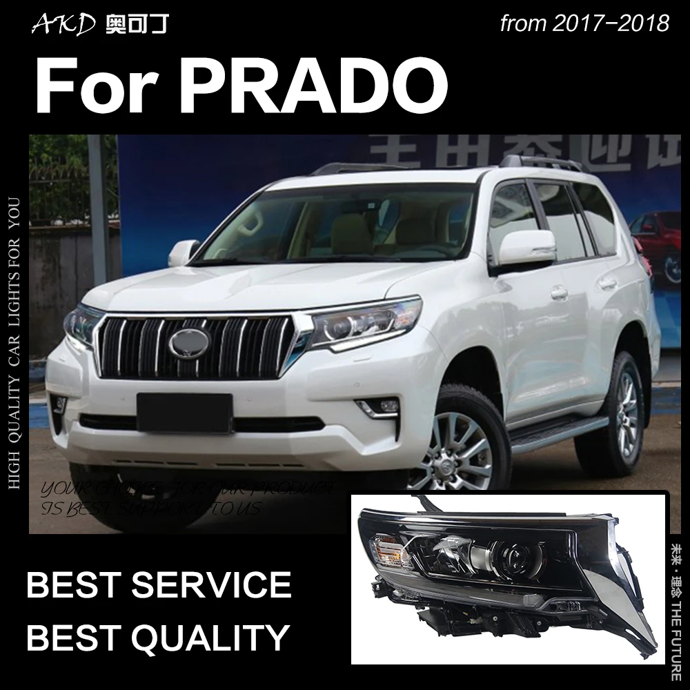 АКД стайлинга автомобилей для фары Toyota Prado 2017 2018 динамический сигнал поворота