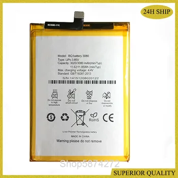 

10pcs New 3080mAh Phone Battery For BQ Aquaris U / U plus / U Lite 3080 Battery