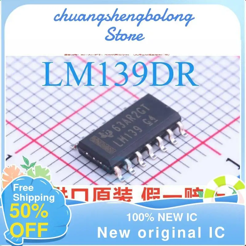 

20 шт. LM139 LM139DR SOP-14 nuevo original