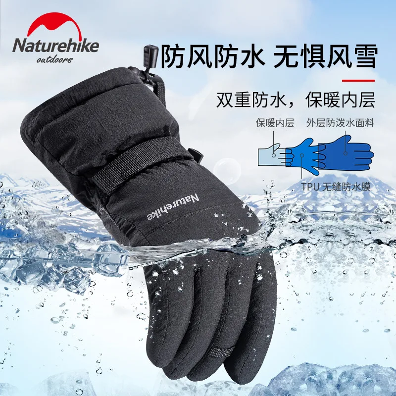 Naturehike New GL07 Outdoor Camping HIking Waterproof Warm Down Soft Shell Gloves Ski Thickened Down Gloves