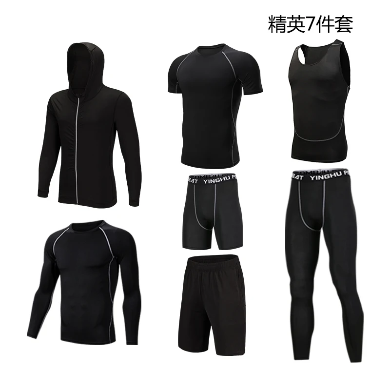 7PCS -11 Мужская спортивная одежда, спортивный костюм, спортивная одежда, спортивные штаны, спортивная одежда, мужская спортивная одежда - Цвет: 7PCS -11