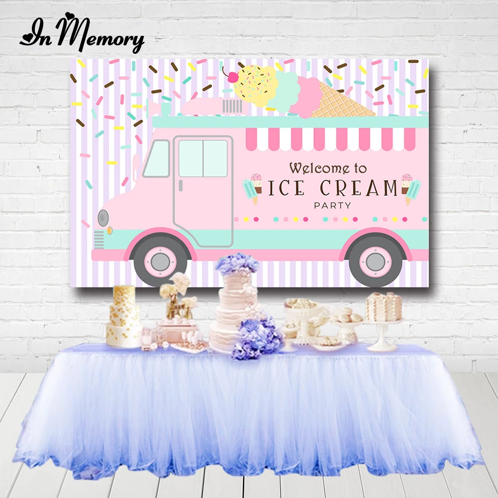 В памяти розовый Мороженое вечерние фоны для фотостудии в полоску автомобилей
