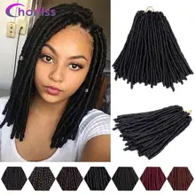 Elegantnye Musovye Korotkie Sinteticheskie Pariki Dlya Zhenshin 6 Dyujmov Myagkij Iskusstvennyj Loks Parik Dlya Volos Ombre Chernaya Zhuchka Kosichki Pariki Kupit Nedorogo V Internet Magazine S Dostavkoj Sravnenie Cen Harakteristiki Foto