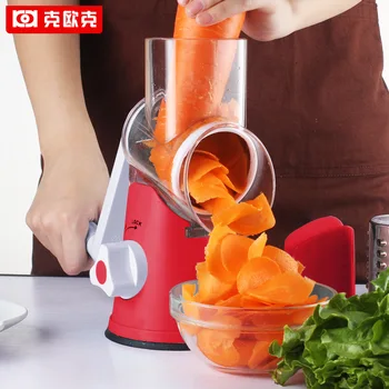 

[English Packaging Red] Multi-Function Shredder Hand Drum Rotary Grater Potato Shredder Slicer