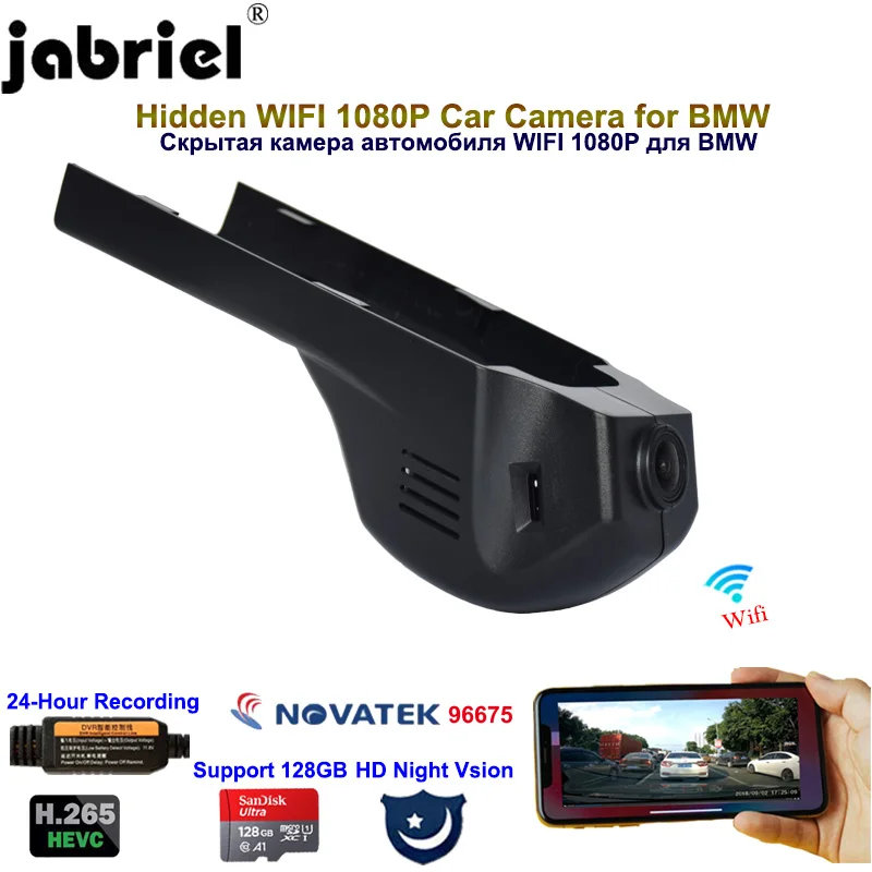 

Jabriel 1080P Auto Dash Cam Car Dvr Car Camera For BMW F30 G20 F20 F22 G30 F10 F48 F39 G01 F25 F15 F16 E90 E46 E60 E84 E83 E71