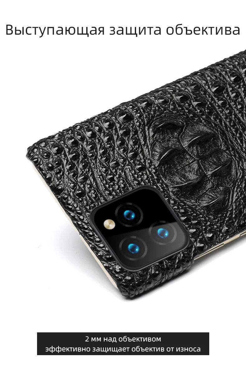 Натуральная кожа 3D чехол для телефона для iPhone 11 11 Pro 11 Pro max защита от падения Роскошный чехол для iPhone 7 8 plus X XS max XR 6 6S