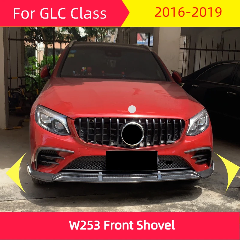 Передняя Лопата для mercedes W213- E Класс C Класс GLC класс A класс передний бампер спойлер устойчивый к царапинам дефлектор губ