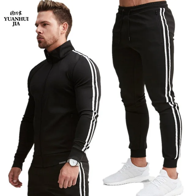 

New brand clothing men's casual sweatshirt set cotton men's sportswear hooded jacket + jogging pants 2 sets of men's casual suit