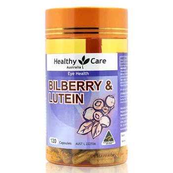

Free shipping bilberry & lutein 120 pcs