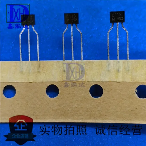 

10Pcs/Lot KRC113M C113M PNP 　TRIODE　TO-92S　Direct purchase