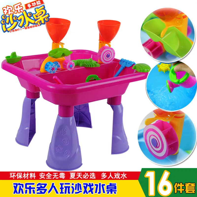 Детская игра с водой sha tan zhuo игрушка собранная комбинация игра с водой настольная игра дноуглубительные ведра набор родитель и ребенок