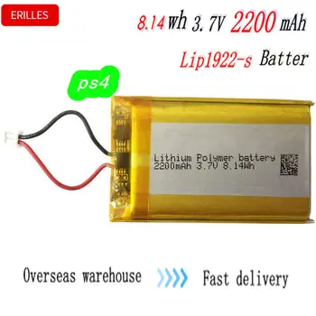 

3.7V Lithium Battery LIP1922-S 2200mAh for PS4 Controller Replacement LIP1522 Pack for Playstation 4 CUH-ZCT2U Series Wireless