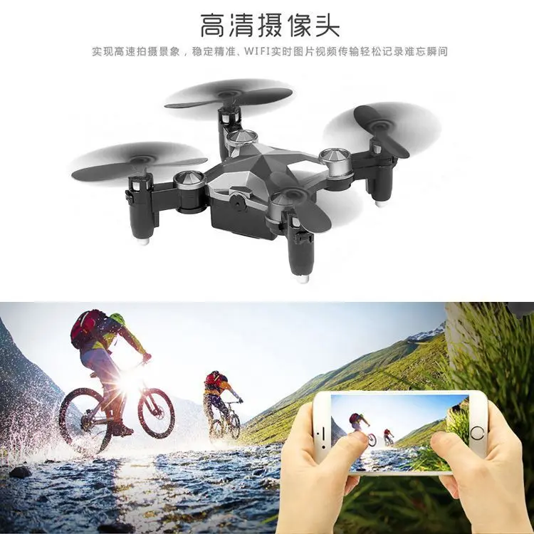 

Hot Sales Watch Unmanned Aerial Vehicle Folding Mini Aerial Photography WiFi Remote Control Aircraft AliExpress Toy