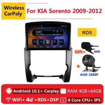 

2 din 8 core android 10 car radio auto stereo for kia sorento BL 2009 2010 2011 2012 navigation GPS DVD Multimedia Player