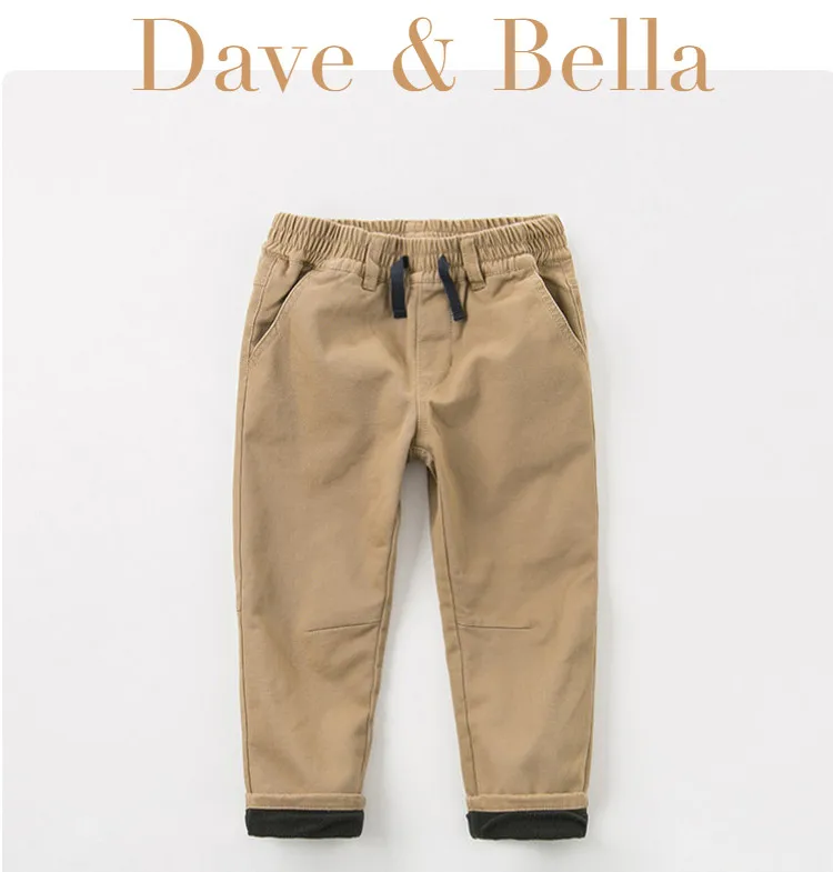 DBK11241 dave bella/осенние детские брюки цвета хаки для мальчиков детские длинные штаны брюки для малышей