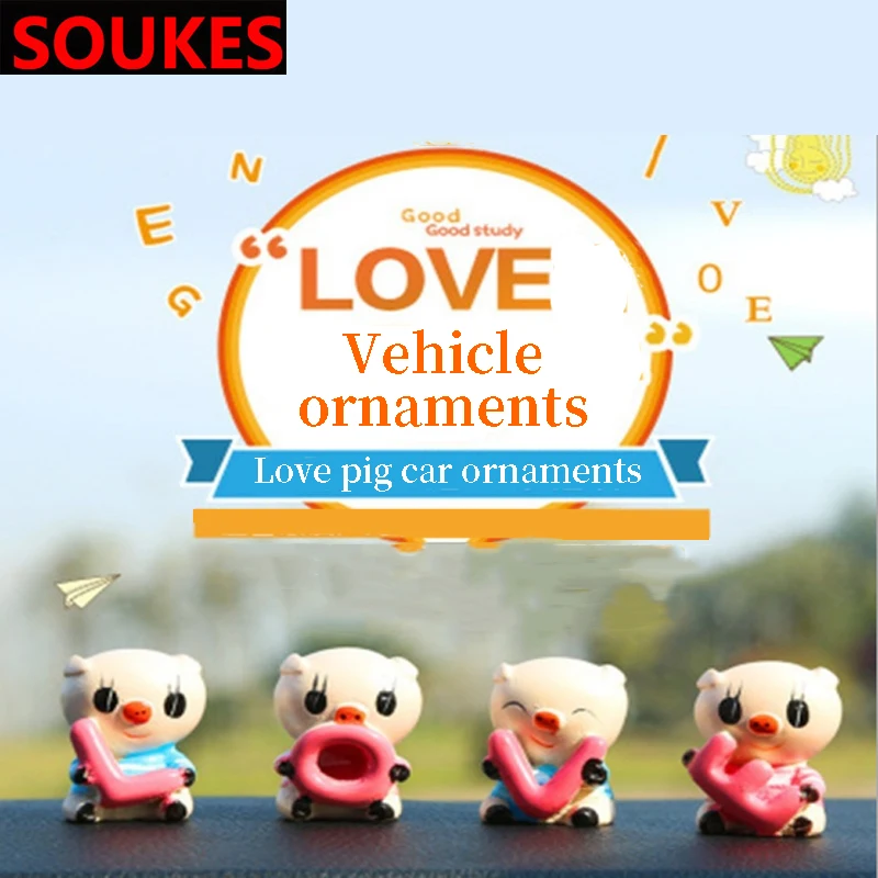 Украшения на приборную панель автомобиля LOVE подарочные украшения для Nissan Qashqai Opel