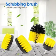 Электрическая дрель Щетки Набор плиточные затирки щетка для мытья посуды дрель пластиковая щетка