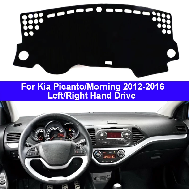 Накладка на приборную панель автомобиля, ковровое покрытие для Kia Picanto Morning 2012 2013 2 слоя LHD RHD Авто Солнцезащитная подушка